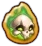 ヴェクス